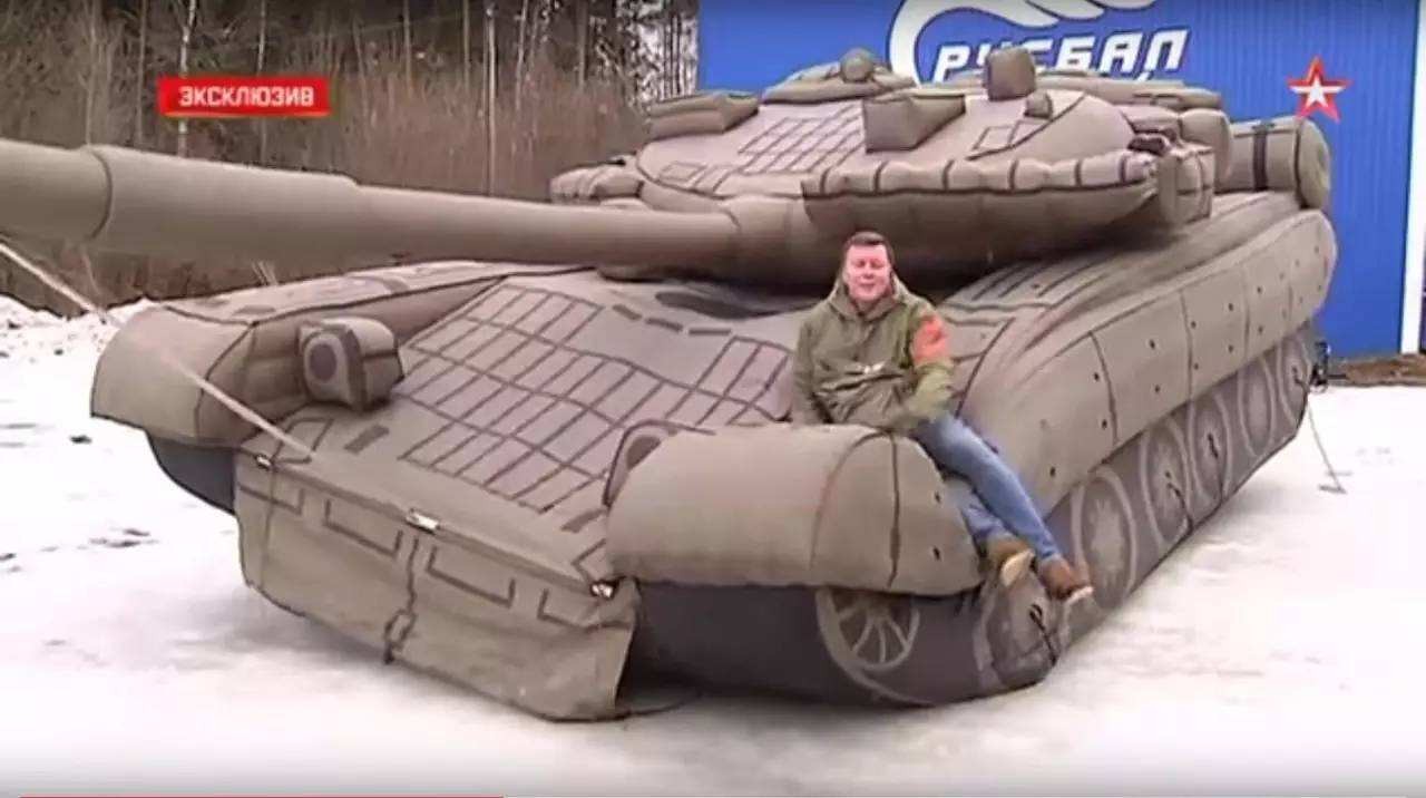 同安充气坦克